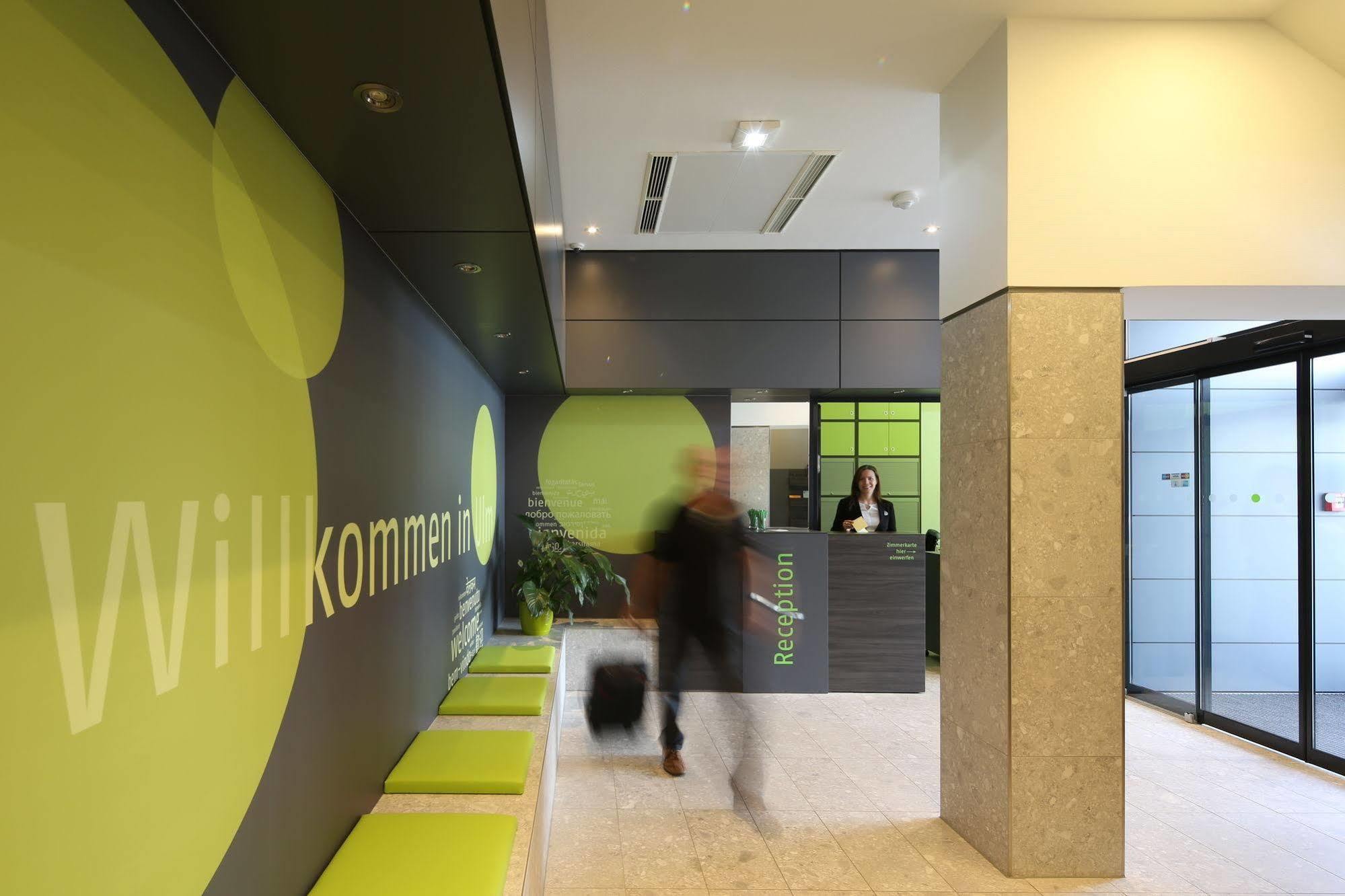 Economy-Hotel Ульм Экстерьер фото